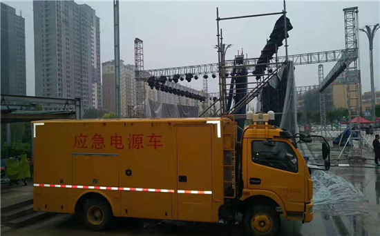 海沧出租发电车