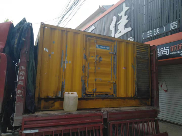 海沧发电机组的结构分析及功能原理