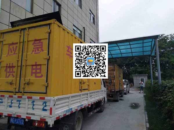 海沧出租发电机-柴油发电机组启动困难的原因有哪些？