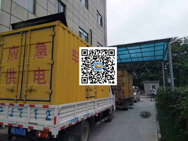 海沧租赁发电机50kw设备需要多大电缆线