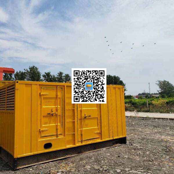 海沧发电机出租发电机电刷的结构与作用是什么