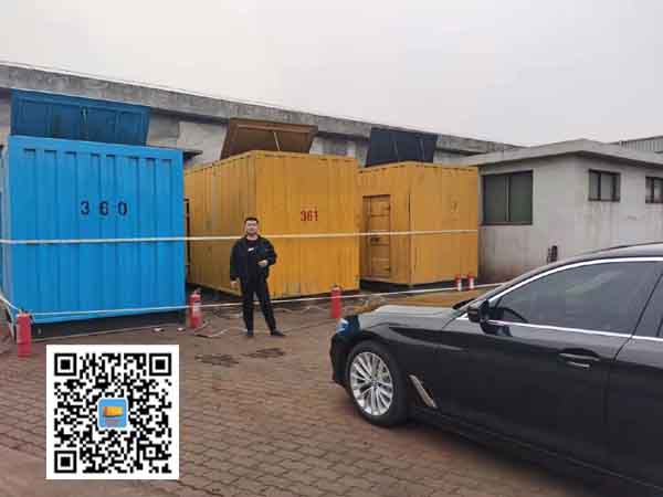 海沧柴油发电机组的维护保养方案